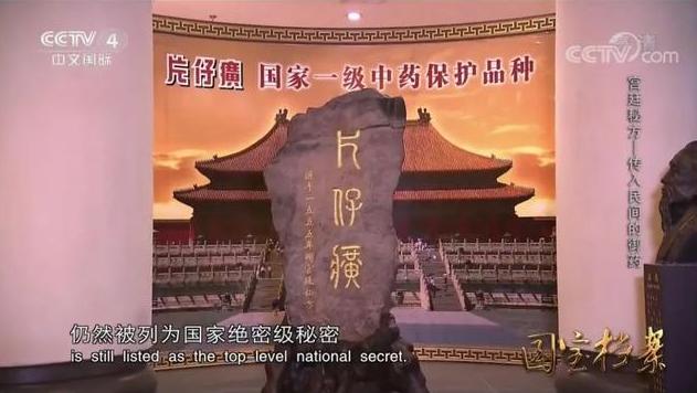 药店有一种“佑颜神药”,皮肤越擦越白嫩,关键不贵,遇到别错过