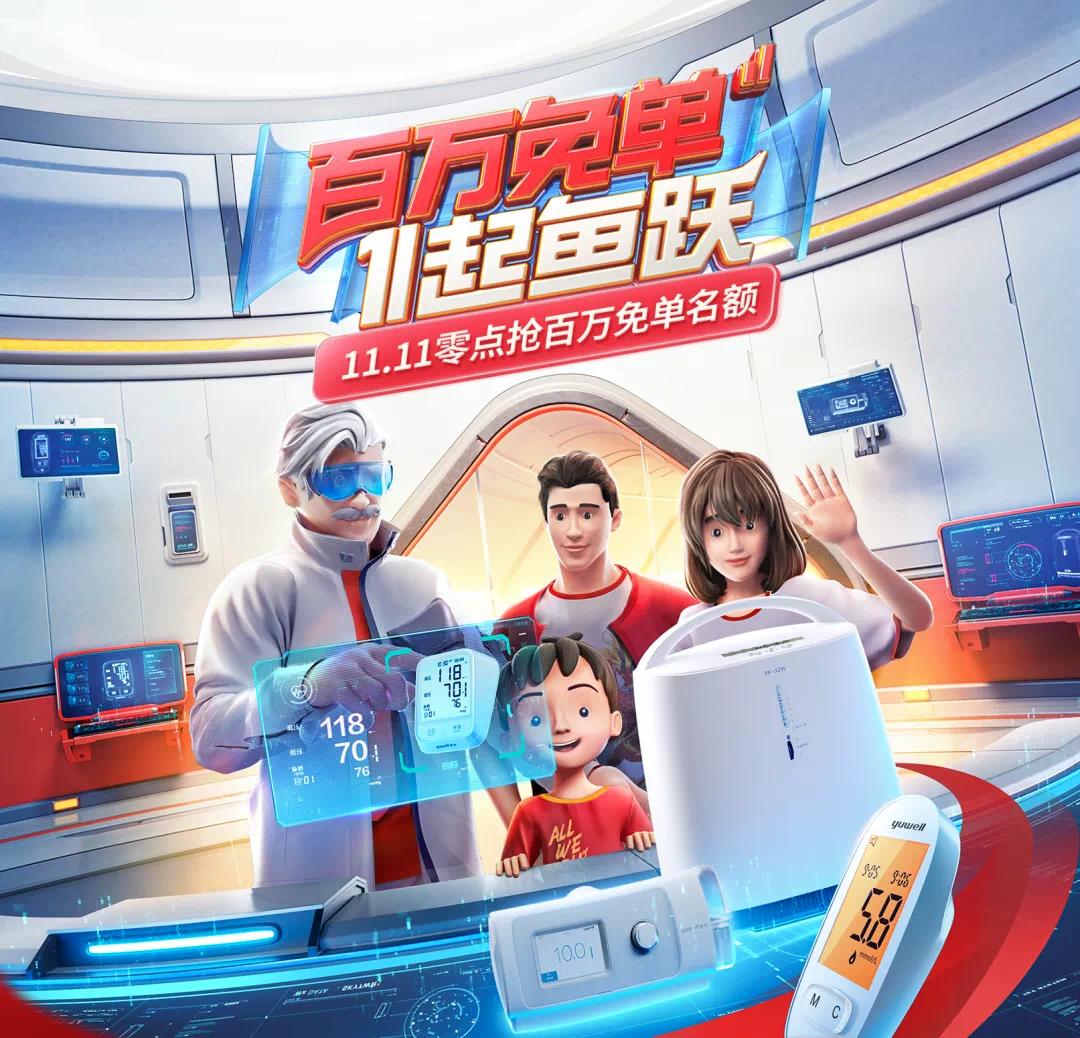 哮喘咳嗽做雾化好吗,在家做雾化和医院区别