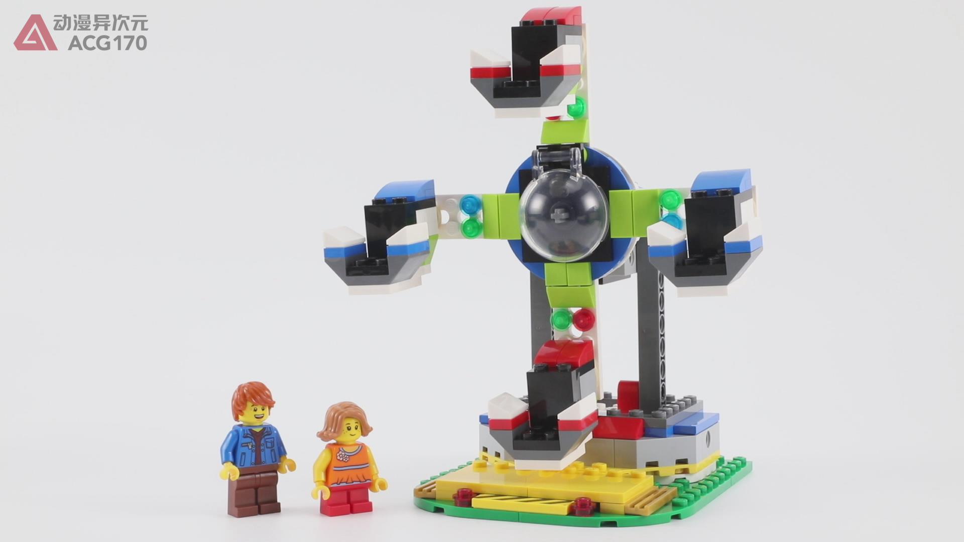 乐高积木创意百变31095游乐场旋转木马之摩天轮形态图文评测