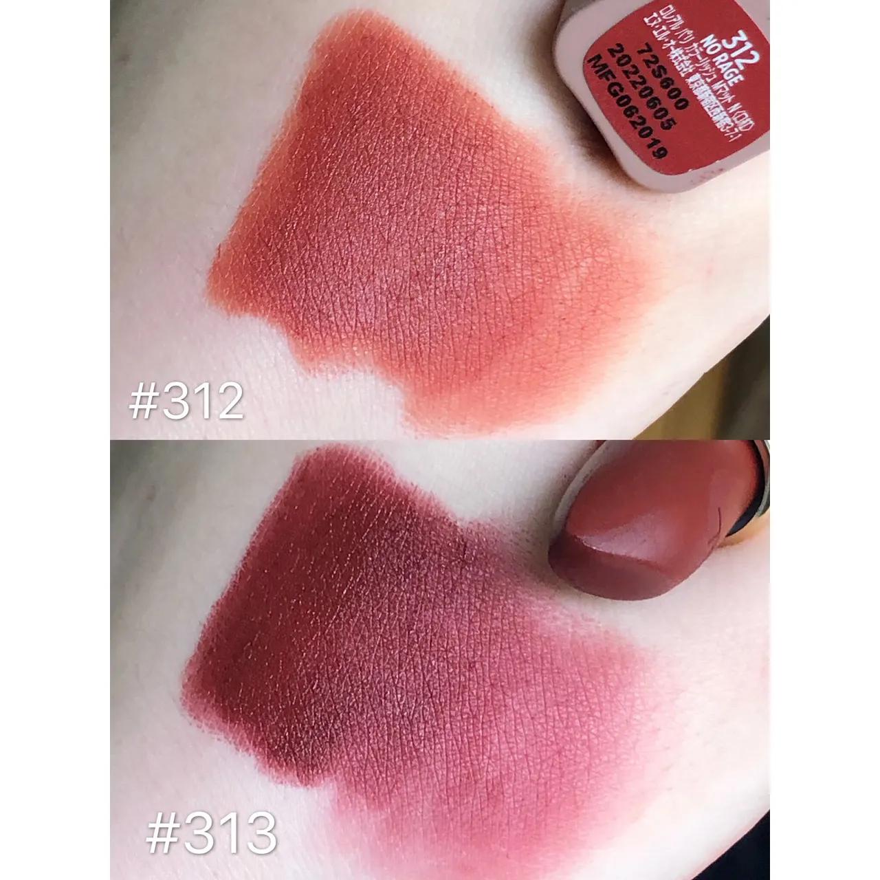 白桃乌龙茶有其他的口味吗,白桃乌龙茶里的白桃能吃吗