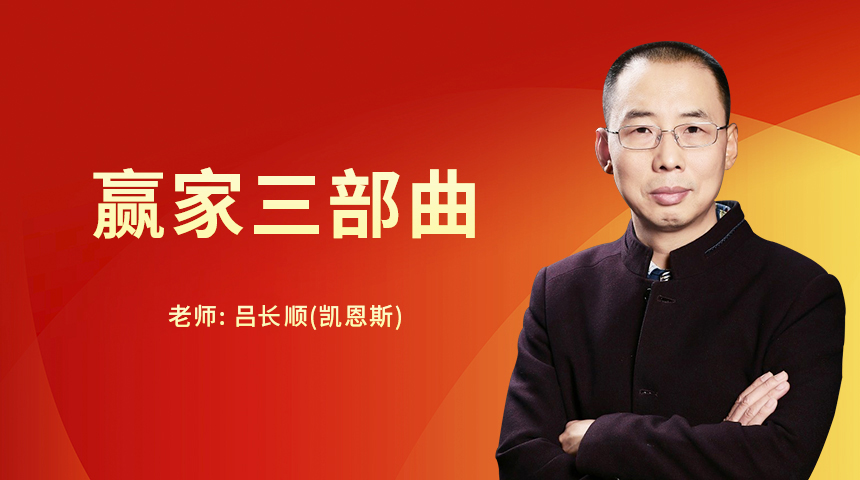 凯恩斯看好新兴成长股,凯恩斯最新财报