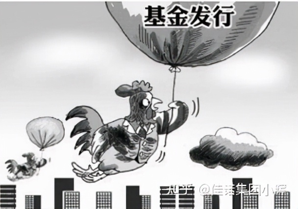 怎么定义基金公司,什么是基金投资公司