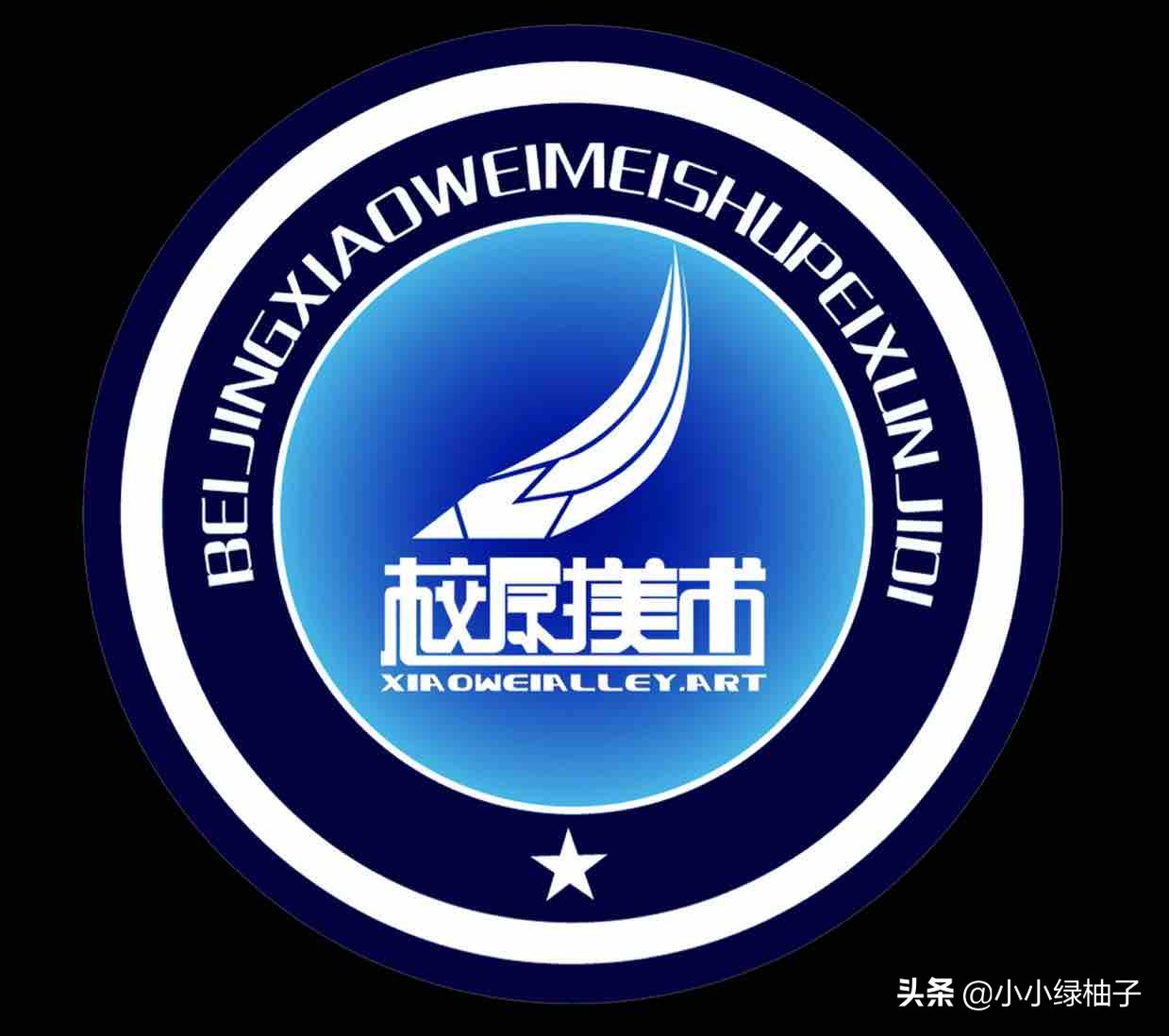 北京华卿画室和水木源画室哪个好,北京画室排名前十位