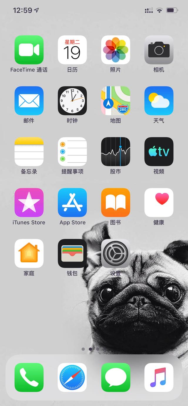 苹果手机如何用qq音乐设置铃声,苹果手机怎么用qq设置铃声教程