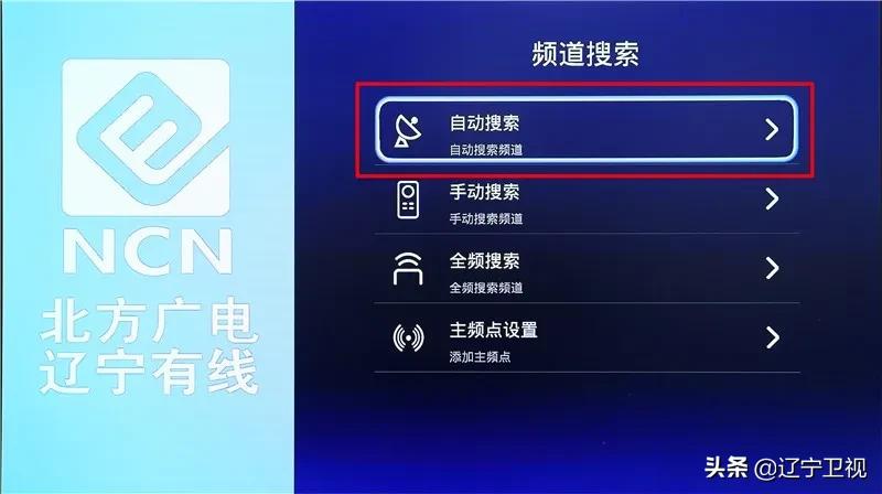 沈阳云课课程表第十二周,沈阳云课堂课程表第七周