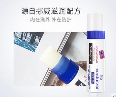 依露唇膏,秋冬好用曼秀雷敦润唇膏