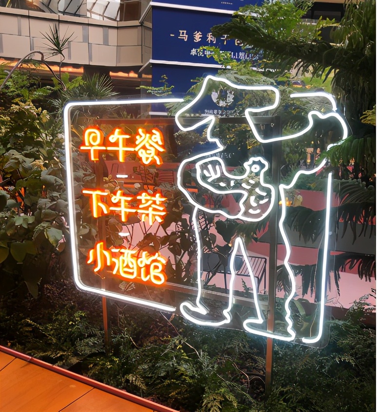 老乡鸡做中式快餐第一品牌,老乡鸡快餐店开店投资费用预算