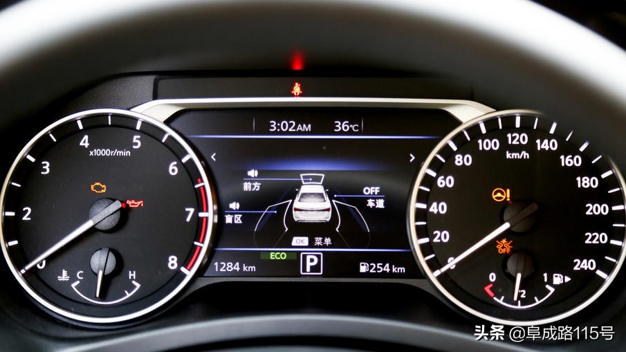 将朗逸赶下神坛自吸+CVT的佛系新轩逸躺着也能当第一