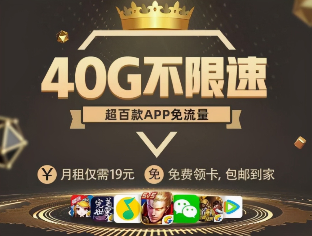 5g套餐太贵用户选择关掉了5g网络,5g手机不开通5g套餐能用5g网络吗