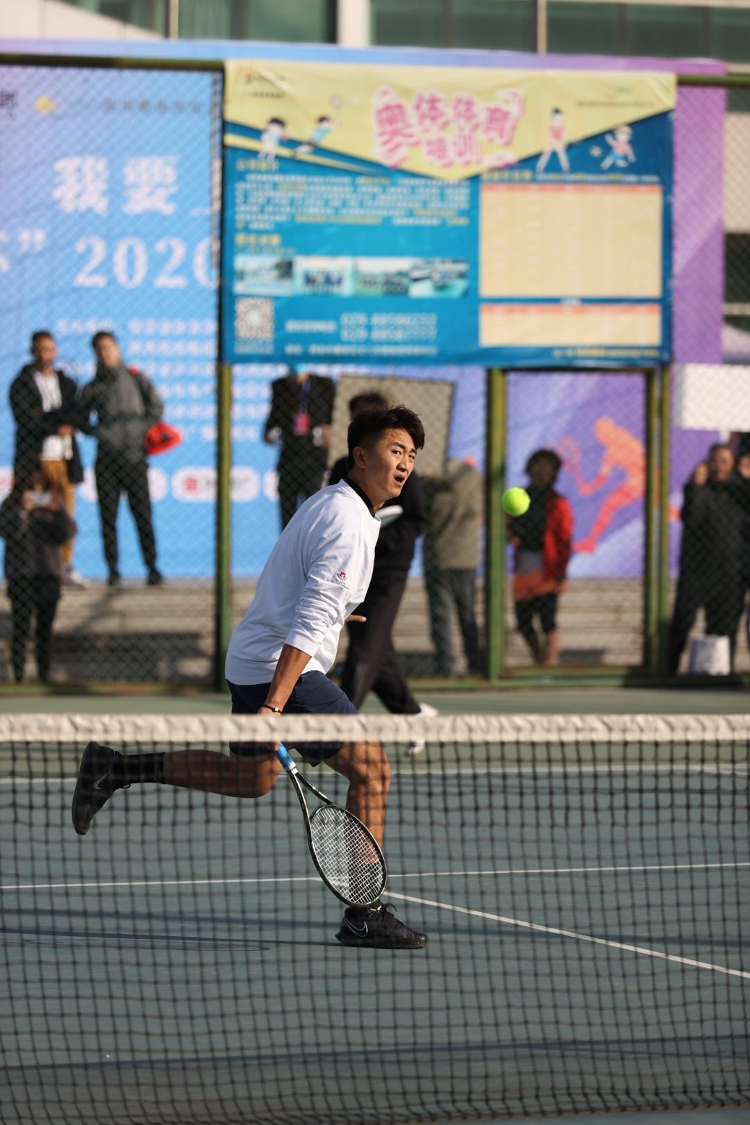 2022-2023陕西省网球公开赛,陕西网球公开赛