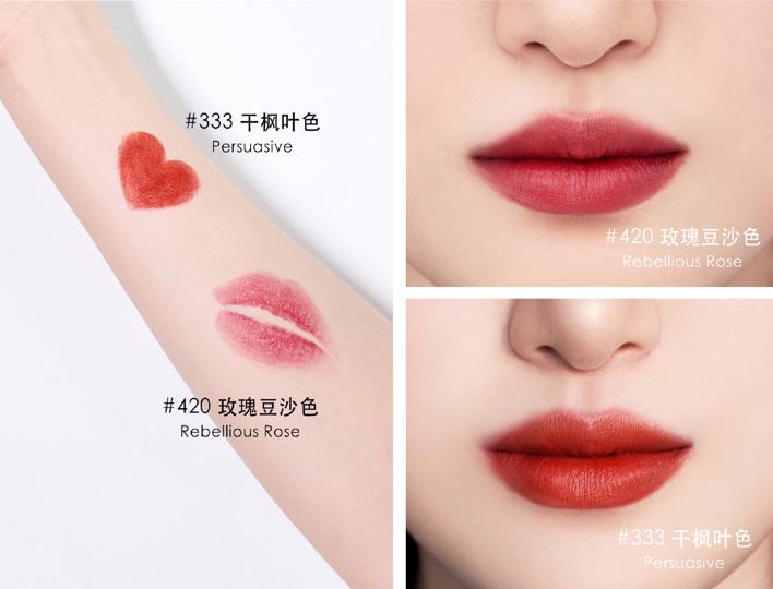 雅诗兰黛333和420对比哪个适合黑皮,雅诗兰黛口红402和333哪个更美