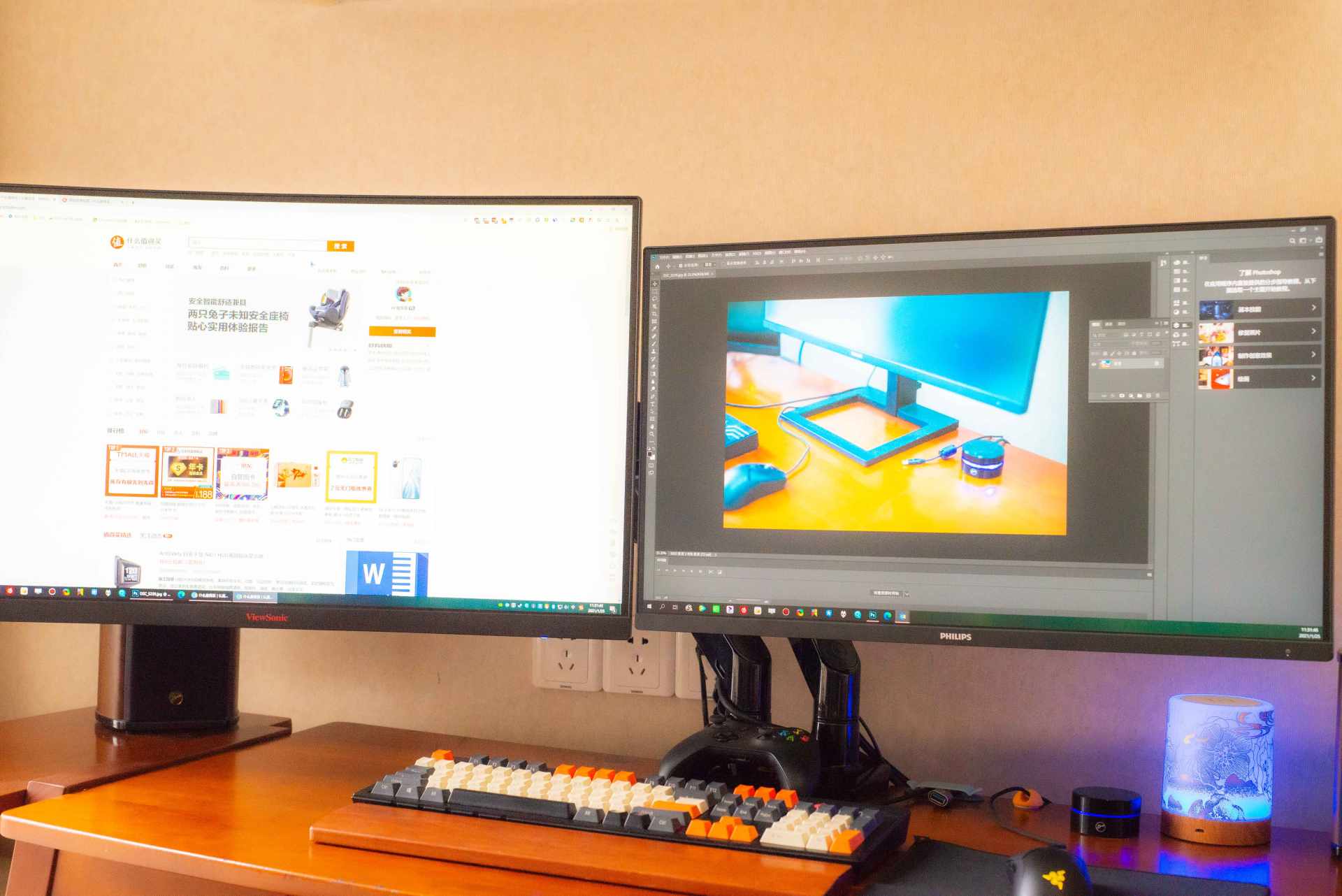 电脑显示器双屏上下支架推荐,显示器桌面挂式两用支架