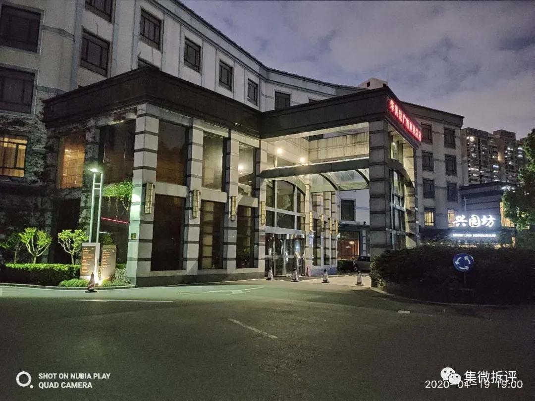 努比亚play和红米note10pro哪个好,努比亚play详细细节测评