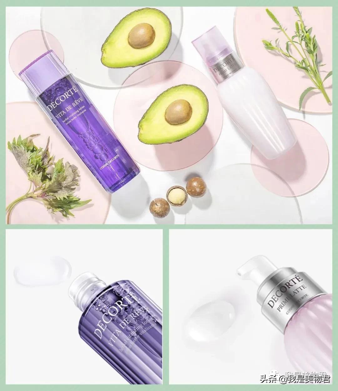 夏日护肤水乳美白效果如何,夏日水乳清爽补水精华