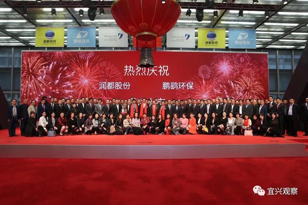 宜兴附近挣钱的好厂,宜兴排名前十的公司