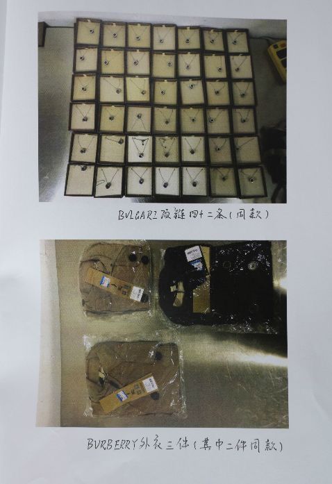 代购偷逃关税被判刑,代购逃税几十万被判