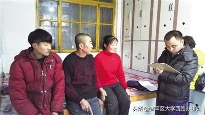 教育扶贫明信片,教育扶贫逐梦未来