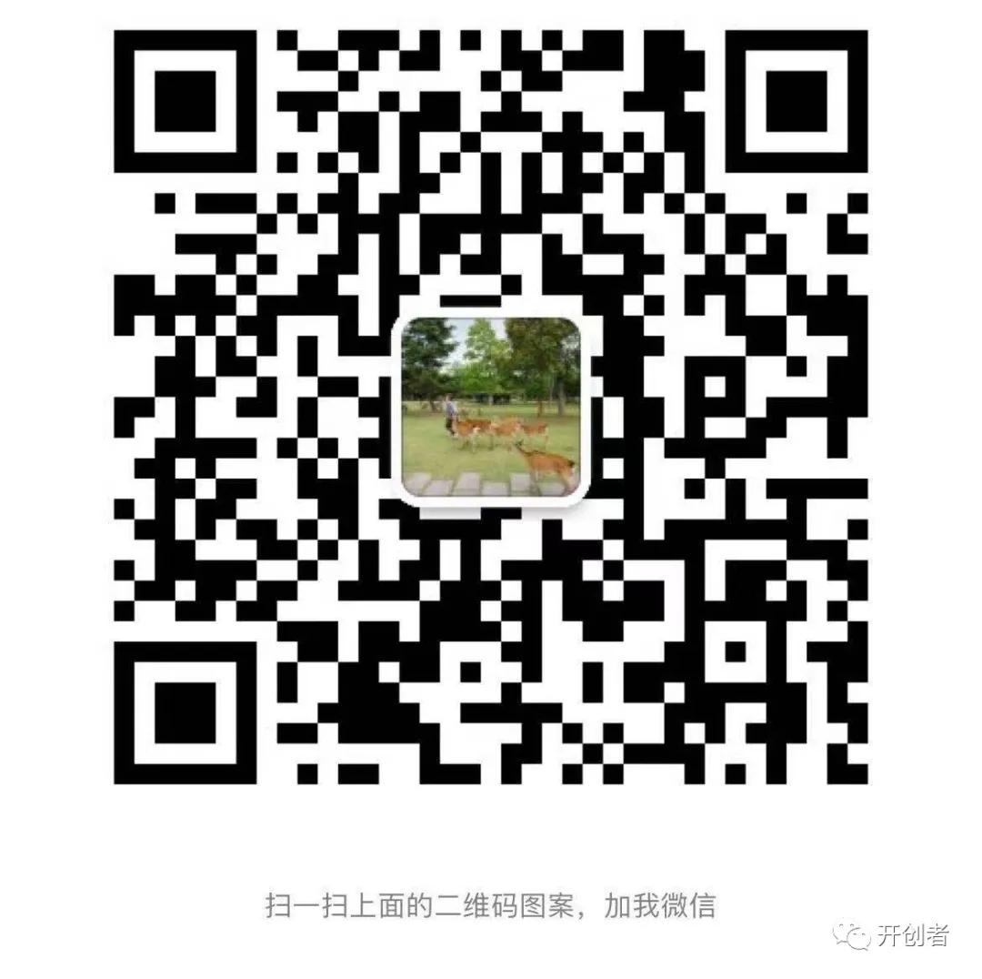 东南花都花博园景观,东南花都花博园