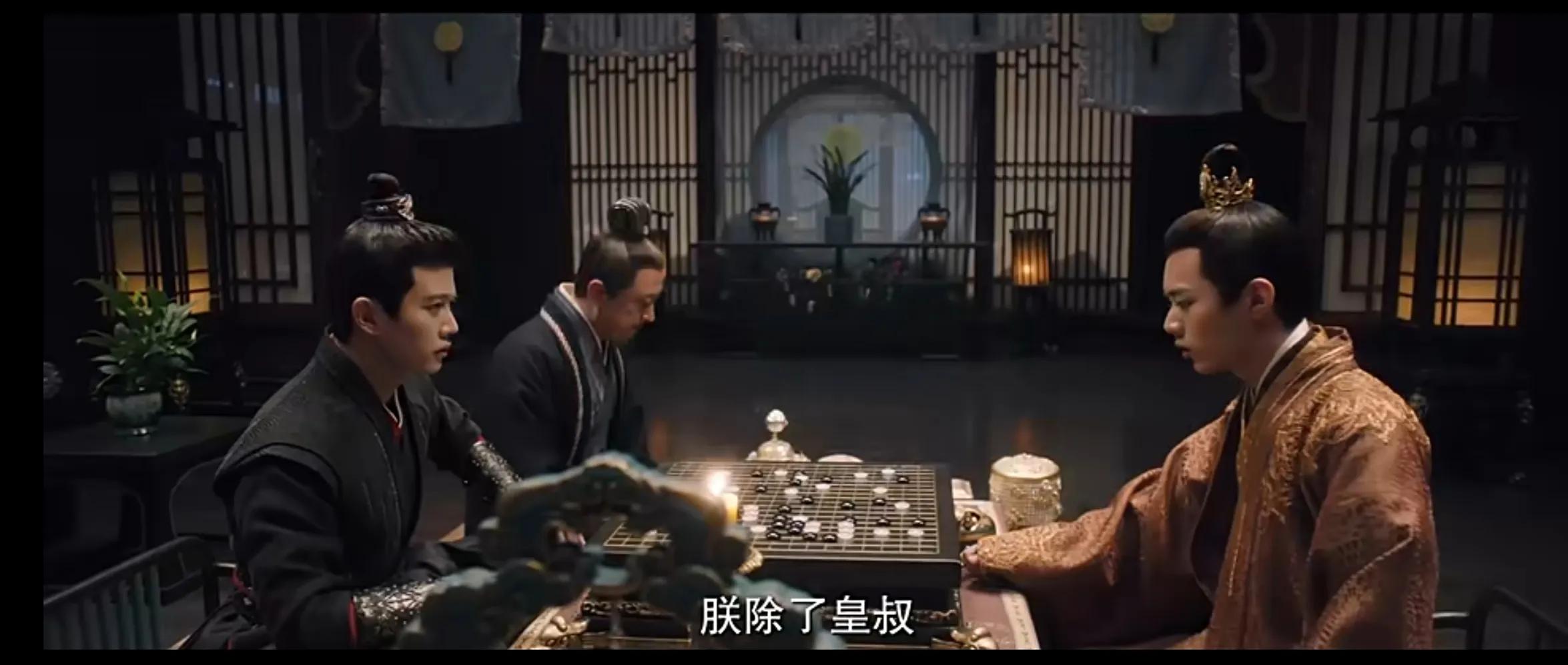 周生如故周生辰受剔骨之刑,周生如故周生辰被剔骨之刑多少集