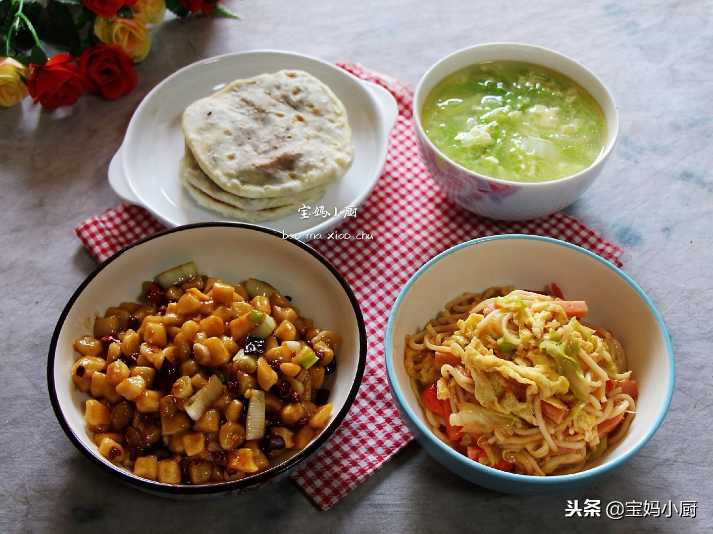 宝妈的忙碌从给宝宝做早餐开始,记录宝妈每天起床给娃准备早餐