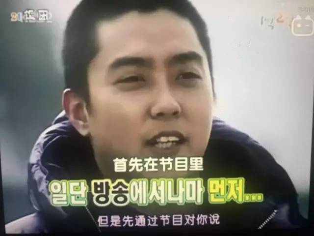 朴槿惠和殷志源豆瓣,殷志源是朴槿惠侄子吗