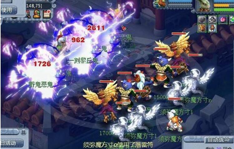 梦幻西游0-109级五开阵容,梦幻西游新区109级五开最佳组合