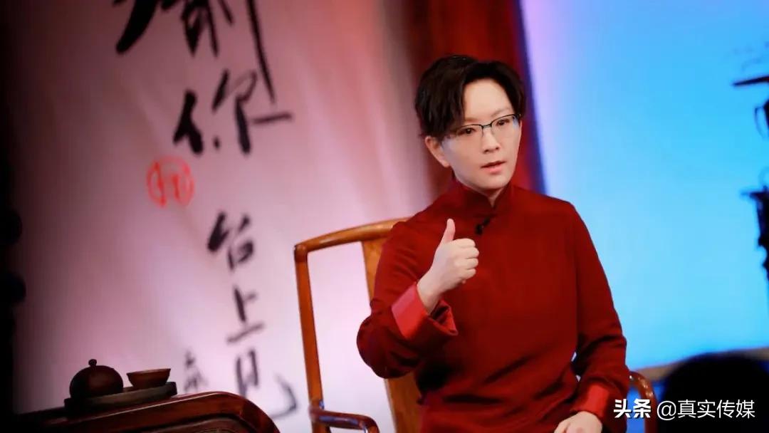 王珮瑜京剧其实很好玩,珮瑜京剧