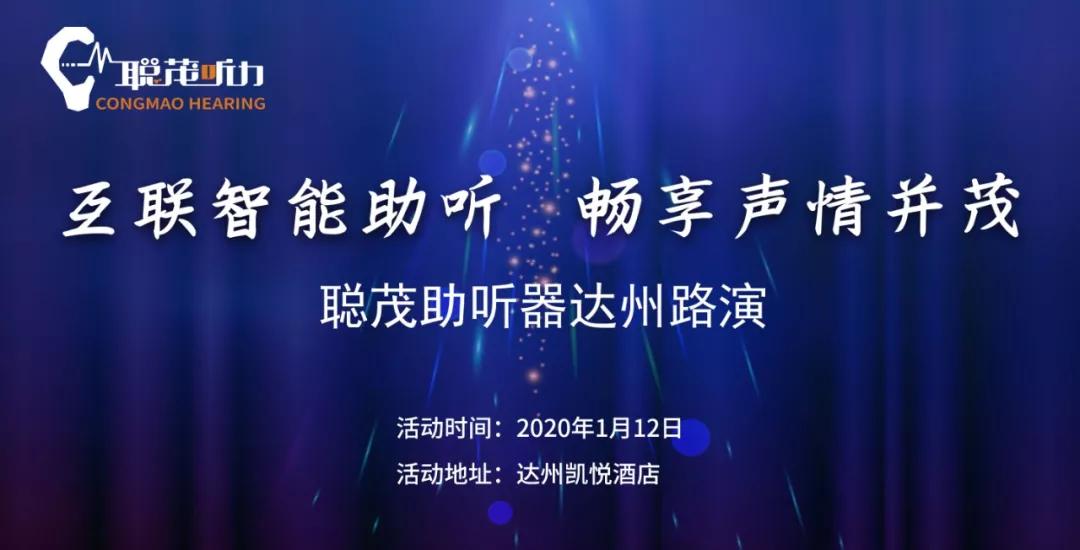 还有没有西门子助听器,有效的西门子助听器