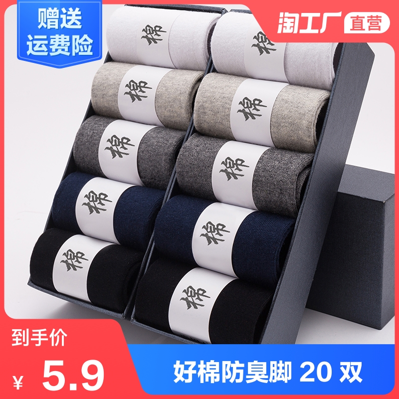 掌握了什么秘密竟然能够让女生对我欲罢不能