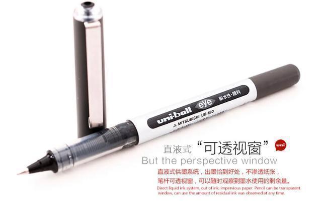 【对上眼】你是否永远缺一支笔？那还不来看看这些超好用的笔