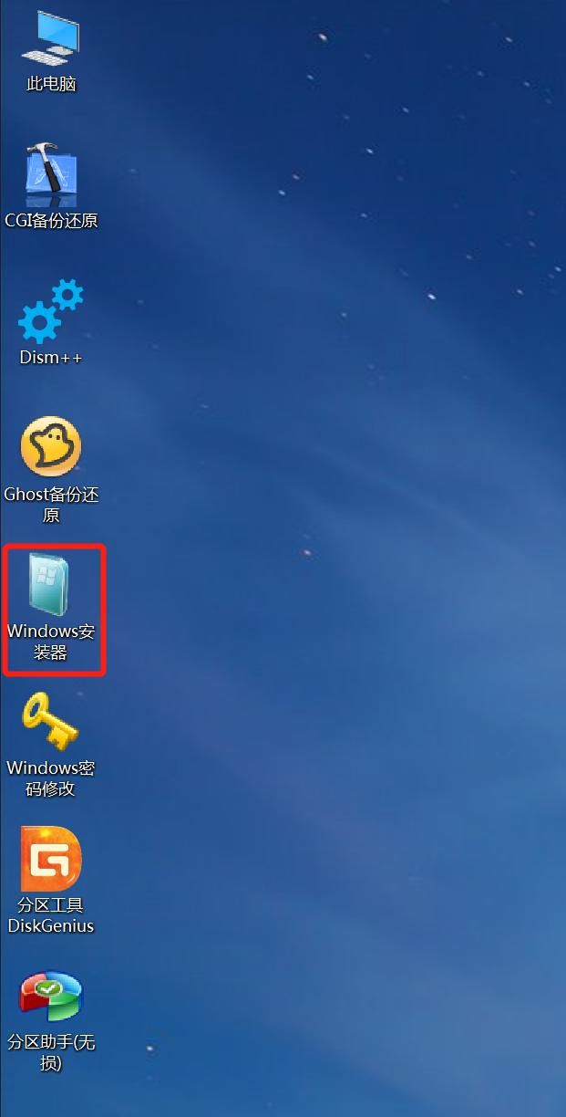 英睿达bx500固态硬盘评测,ssd固态硬盘英睿达b200