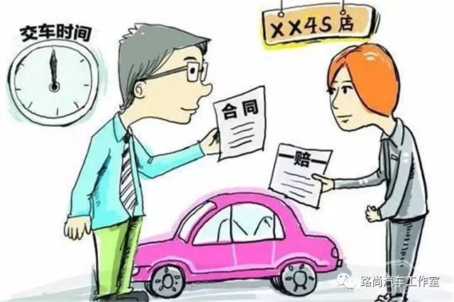 买车怎么验车是全新车,购车如何验车提车
