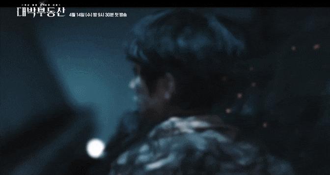 韩国拍凶宅的恐怖片,凶宅的鬼片