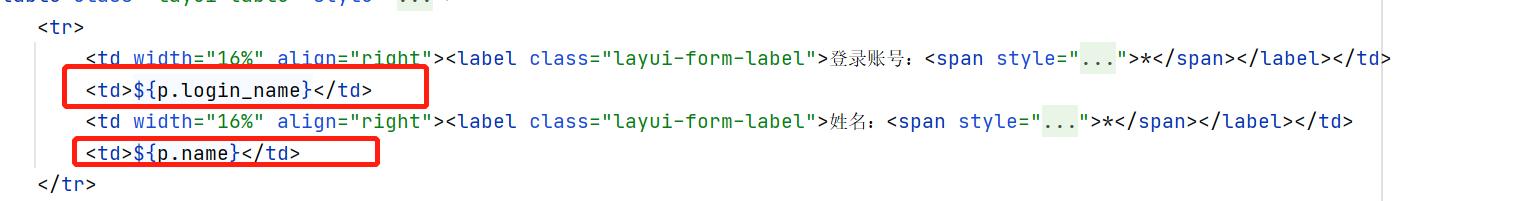 springboot升级jdk,springboot优化后能跑多快