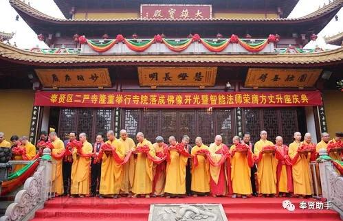 奉贤区南桥镇旅游景点,上海奉贤景点推荐一日游最佳路线