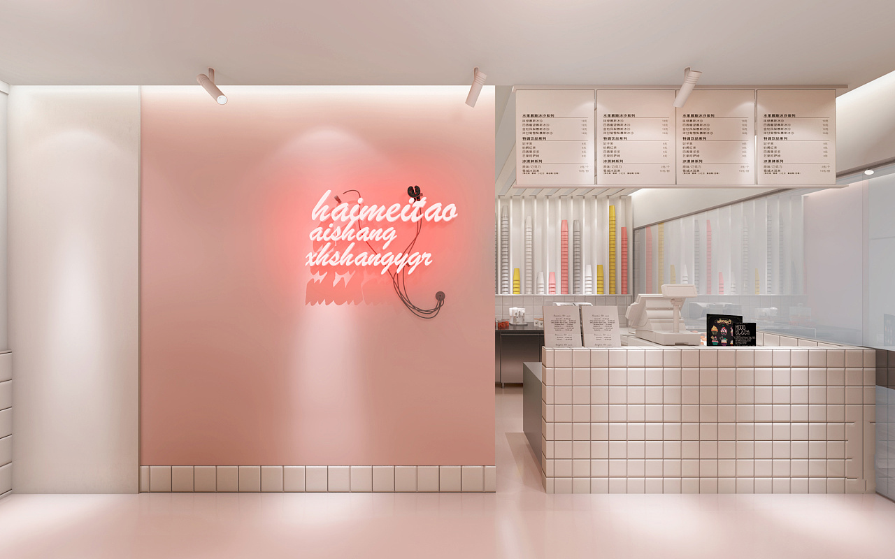 奶茶店装修视频简单大气,奶茶店装修最简单最好看的