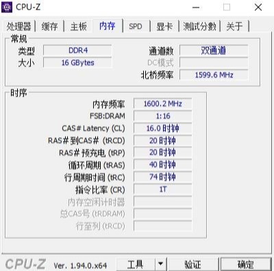 5600x搭配2080ti,5600x搭配1060显卡测试