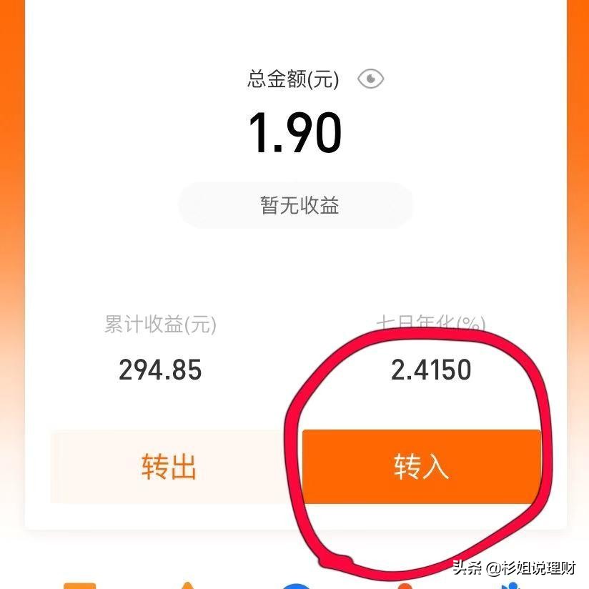 银行存款因疫情无法存取怎么办,银行定期存款疫情期间到期怎么办