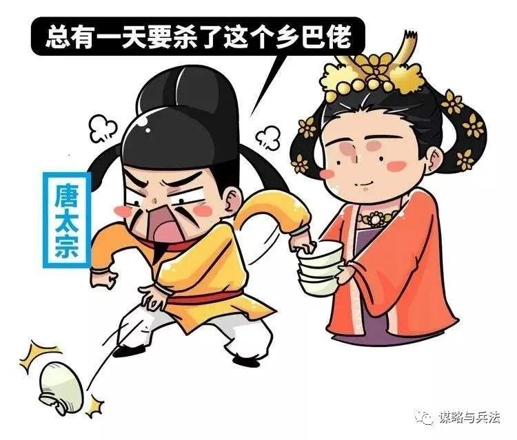 驭人术领导只对一个人好,厉害的领导都懂的六大驭人之术