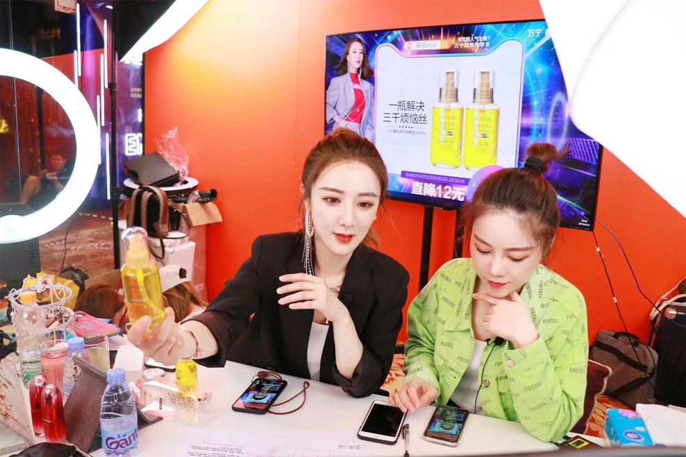 从北漂导购到直播女王，薇娅告诉我们，人生就是用来改变的