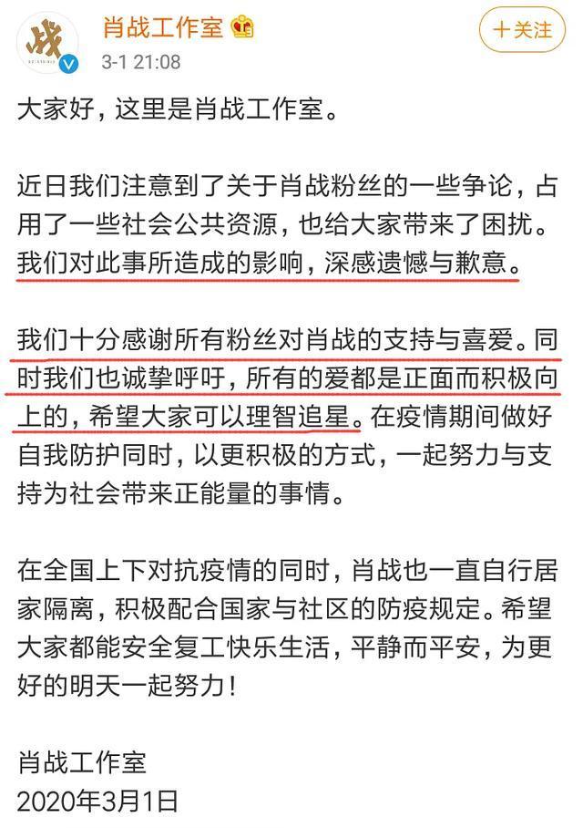 京东女神节活动,京东女神节