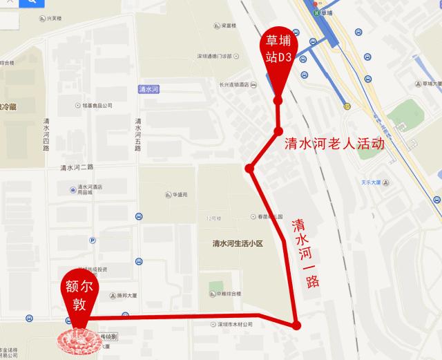 抖音围巾爆款羊肉粉,单层网红羊围脖优惠