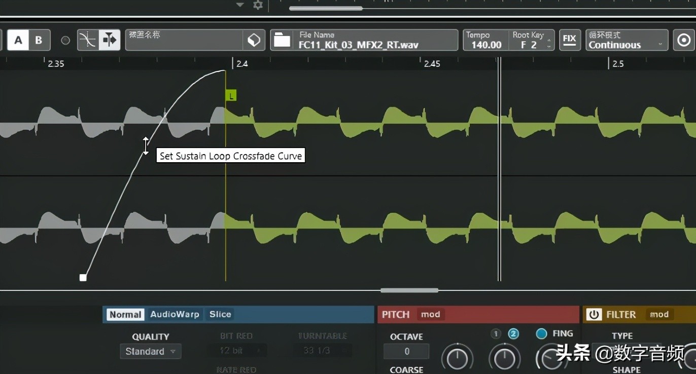 Cubase11升级的新功能体验与介绍