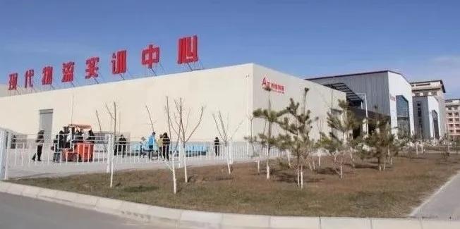 厚德财经、湛技商贸，甘肃财贸职业学院欢迎你！