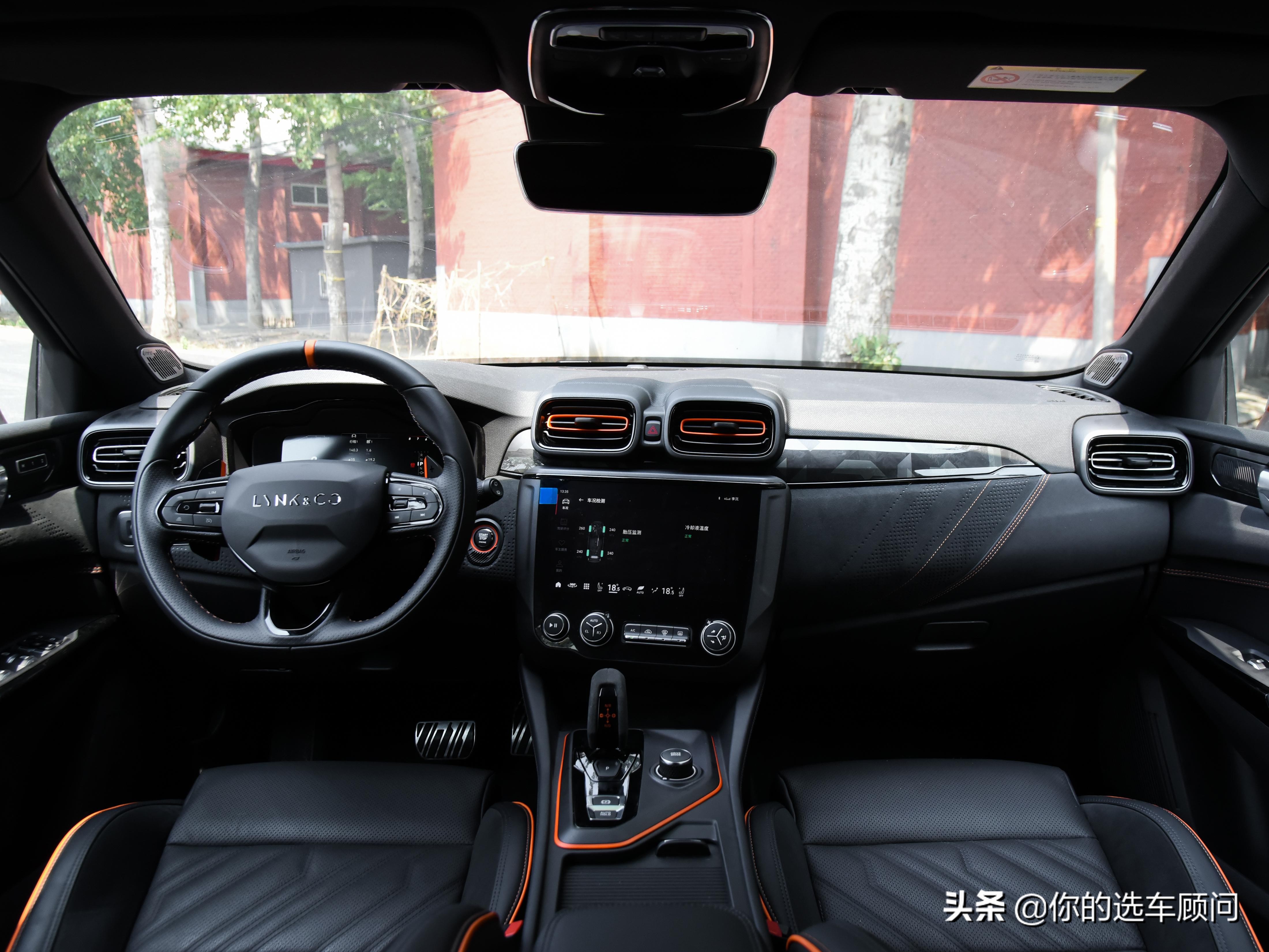 领克02hatchbackplus和pro区别,领克02最新价格2.0t