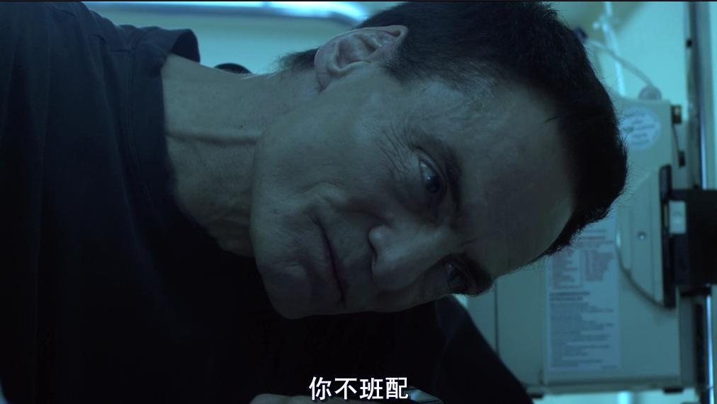 《人体蜈蚣系列》:从全彩到黑白默片重口味背后的荒诞剧情