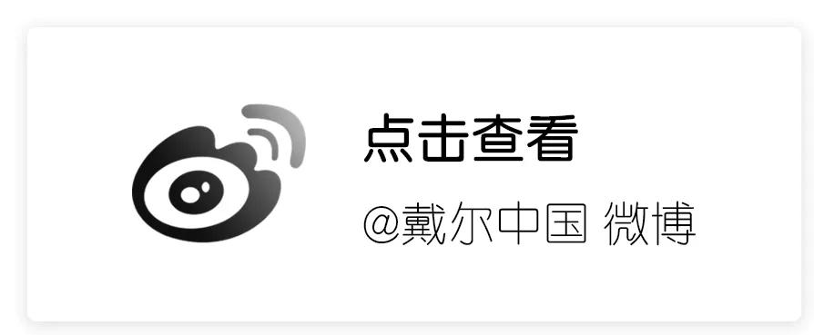 苹果13不配电源适配器如何充电,mac电源适配器没有在充电