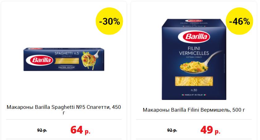 俄罗斯一百块钱能买什么,100块钱能在俄罗斯买多少东西