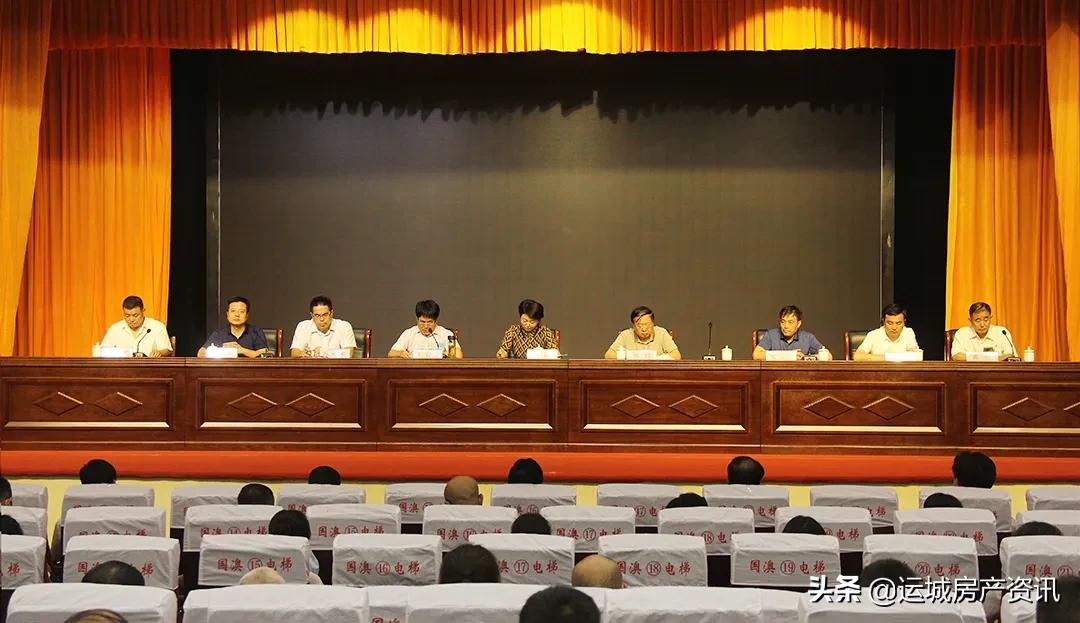 五洲观澜物业服务中心电话,山西运城五洲观澜物业服务中心