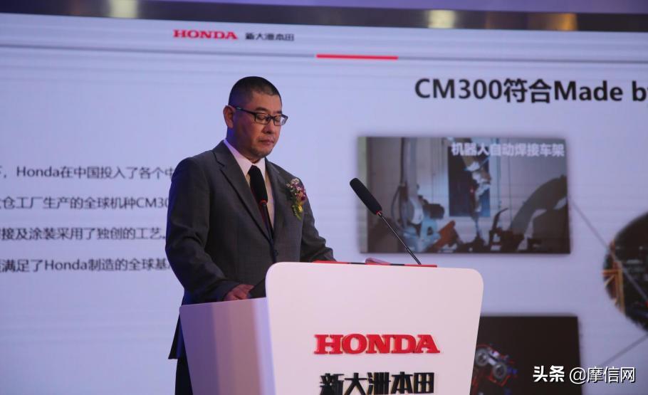 新大洲本田新发布,新大洲本田新车型发布